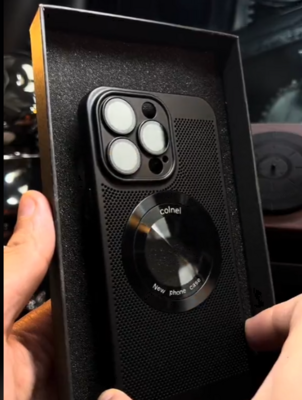 Ultra-thin cooling magnetic case! Missing label design full of high-end iPhone case