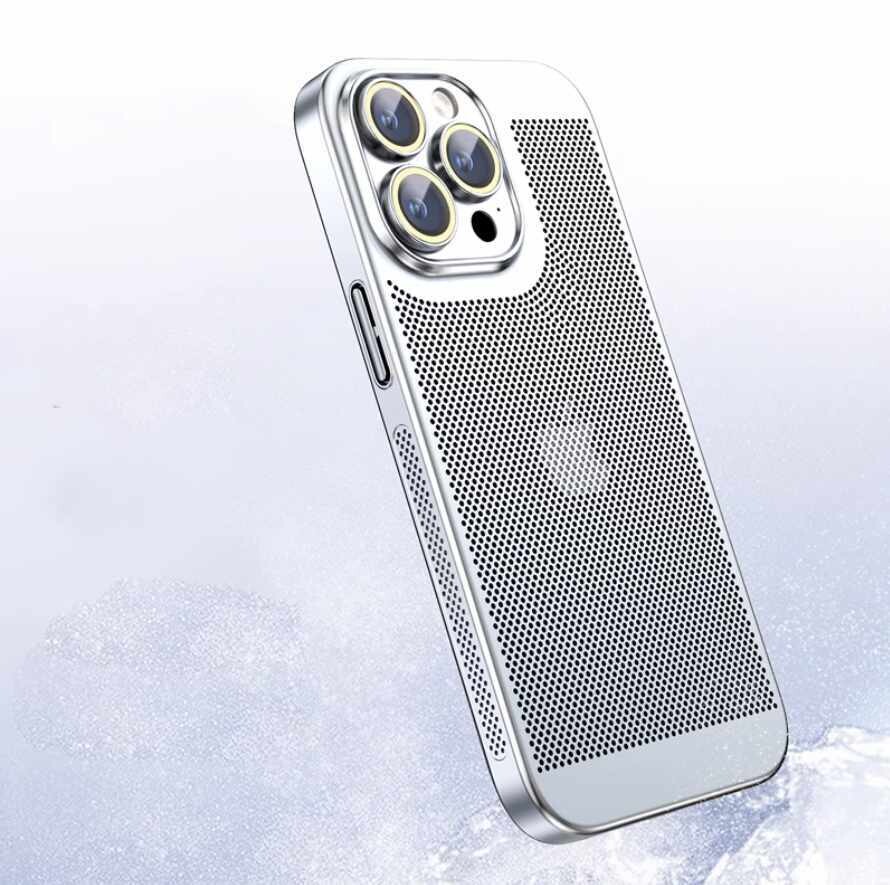 Ultra-thin Bare Metal Feel Heat Dissipation All-inclusive Anti-drop iPhone Case, Model: Iphone 14 pro max, Color: Glamourous silver