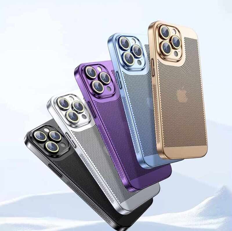 Ultra-thin Bare Metal Feel Heat Dissipation All-inclusive Anti-drop iPhone Case