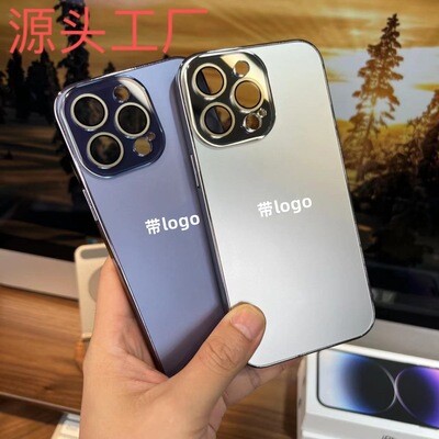 Electroplating AG Nano matte with lens film iPhone case (Logo included)