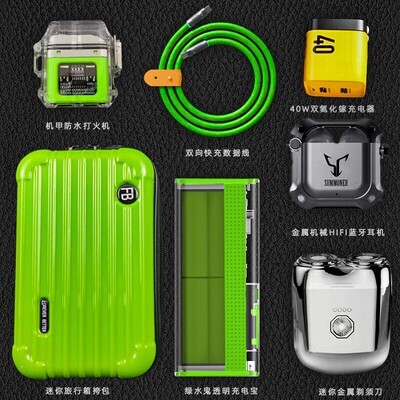 Green Water Ghost 20000mAh Large Capacity Charging Set Cyberpunk Transparent Mech Wind 22.5W Super Fast Charge