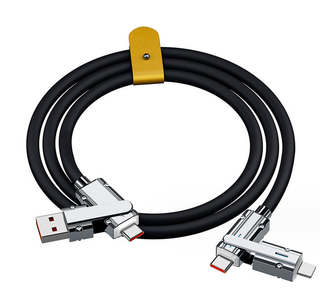 120W Fast Charging Multi functional Fast Charging One-for-four Type-c Data Cable for Mobile Phone, Model: Black