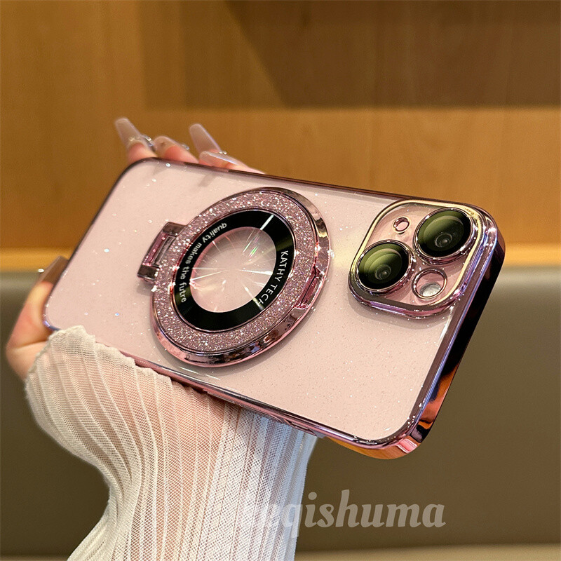 Luxury Glitter MagSafe Stand Ultra-thin Comes With Lens Film iPhone Case, Color: Pink, Model: iPhone 15 Pro Max