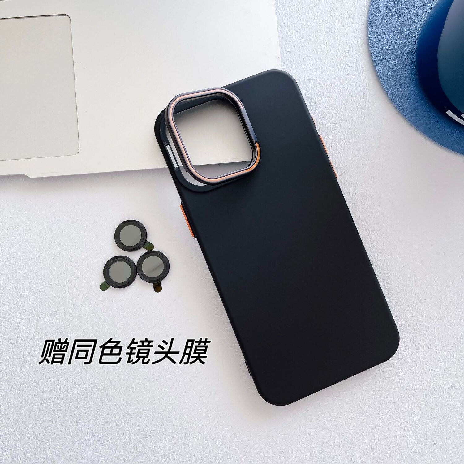 New Aluminum Alloy Lens Bracket with Lens Protection iPhone Case (With Logo)