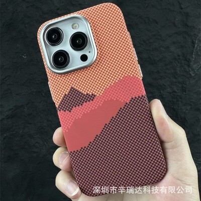 Magnetic Kevlar Carbon Fiber All-inclusive Protective iPhone Case