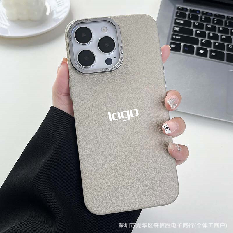 Metal Lens With Litchi Pattern iPhone Case, Color: Titanium gray, Model: 15promax【with logo】