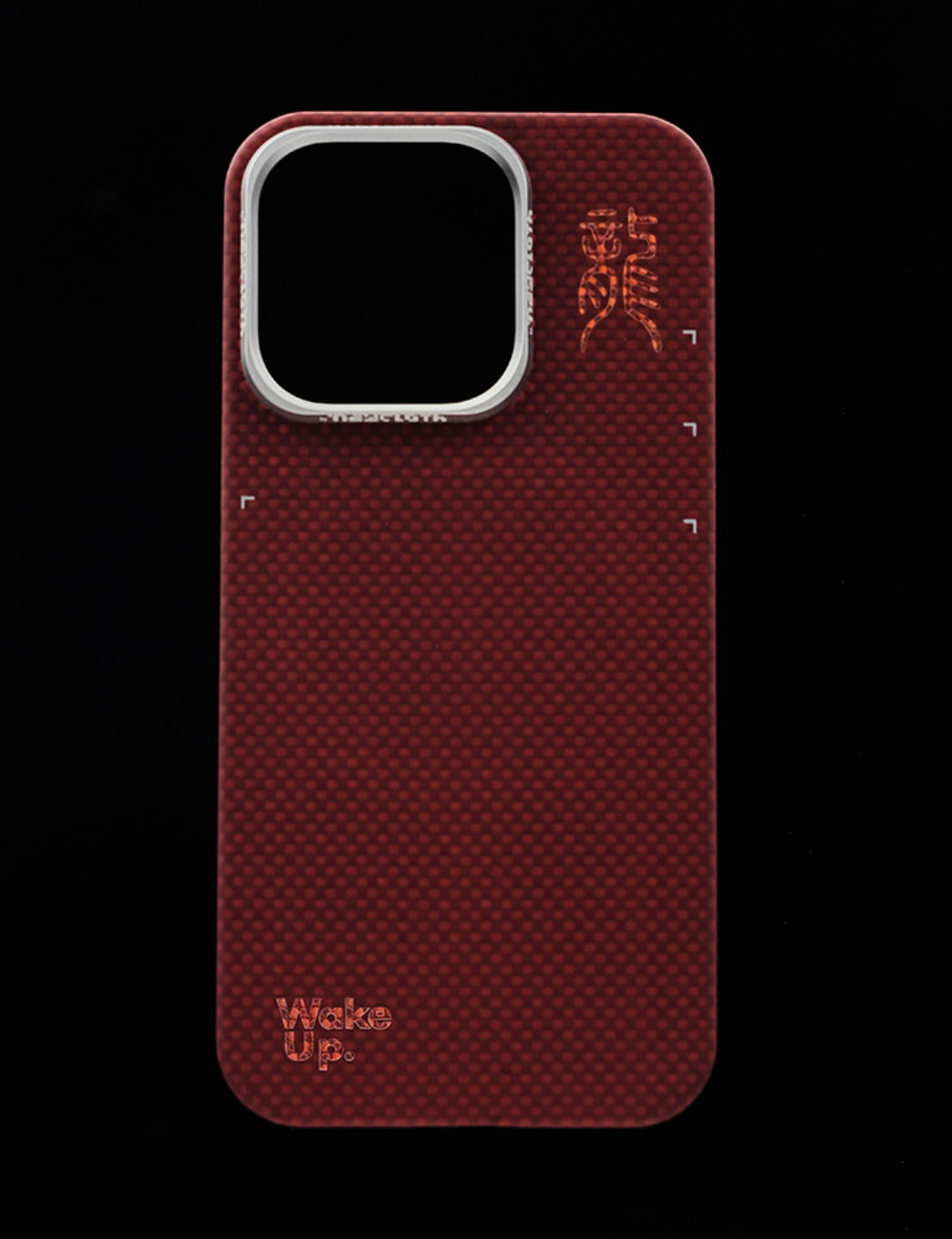 Ang Mars Sunrise Year Of The Dragon Limited Kevlar Aramid Fiber IPhone15 Pro/Max Magnetic Ultra-Thin Phone Case, Model: iPhone 15 Pro