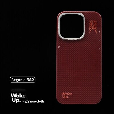 Ang Mars Sunrise Year Of The Dragon Limited Kevlar Aramid Fiber IPhone15 Pro/Max Magnetic Ultra-Thin Phone Case