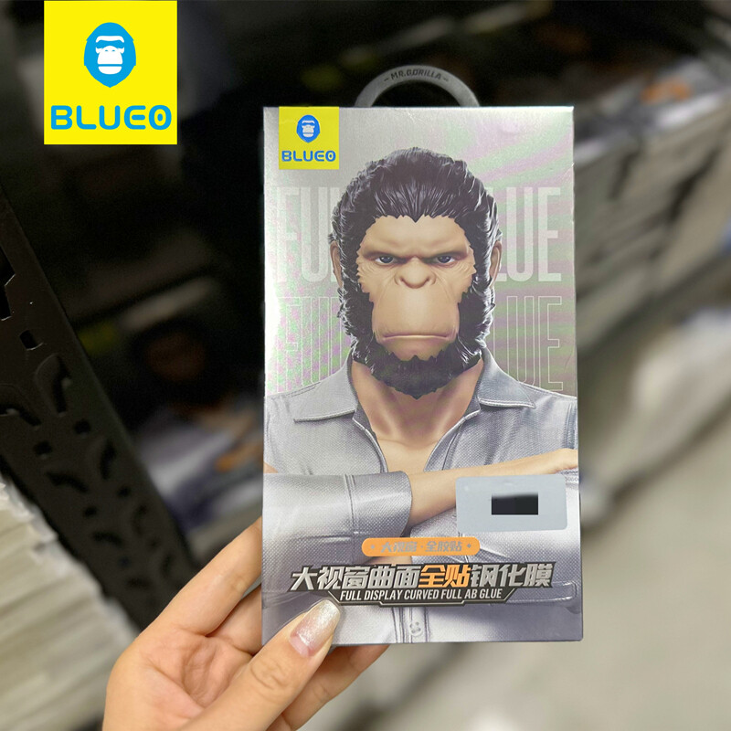 BLUEO Blue Gorilla Is Suitable For Samsung S24Ultra Full Glue and Anti-Reflective Tempered Film HD Anti-fingerprint., Models: Samsung galaxys24ultra, Color: Full glue high-definition tempered film