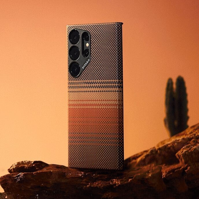 Carbon Brazing Ultra-thin High-end Sense Samsung Phone Case, Color: Sunset, Model: Samsung galaxys24ultra