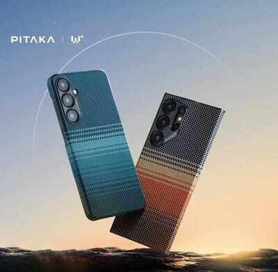 PITAKA Carbon Brazing Ultra-thin High-end Sense Samsung Phone Case