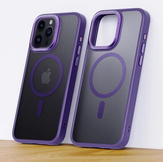 Frosted Armor MagSafe Case For iPhone, Color: Purple, Model: iPhon15ProMax