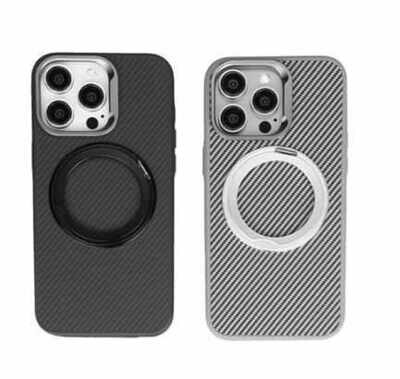 Carbon Fiber Textured 360 Degrees stand Anti-fall Protective iPhone case