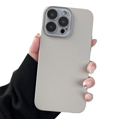 Lychee Pattern All-inclusive iPhone Case