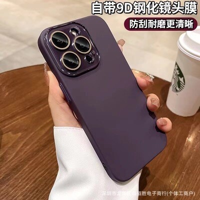 Skin Matte Solid Color All-inclusive Hard  iPhone Case