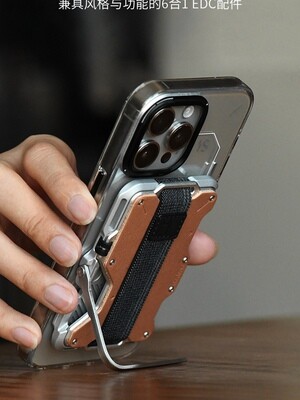 Aulumu Multi-function Suitable For Apple 15 Carbon Fiber Magsafe Magnetic Card Holder Multi-angle Bracket Portable Bag