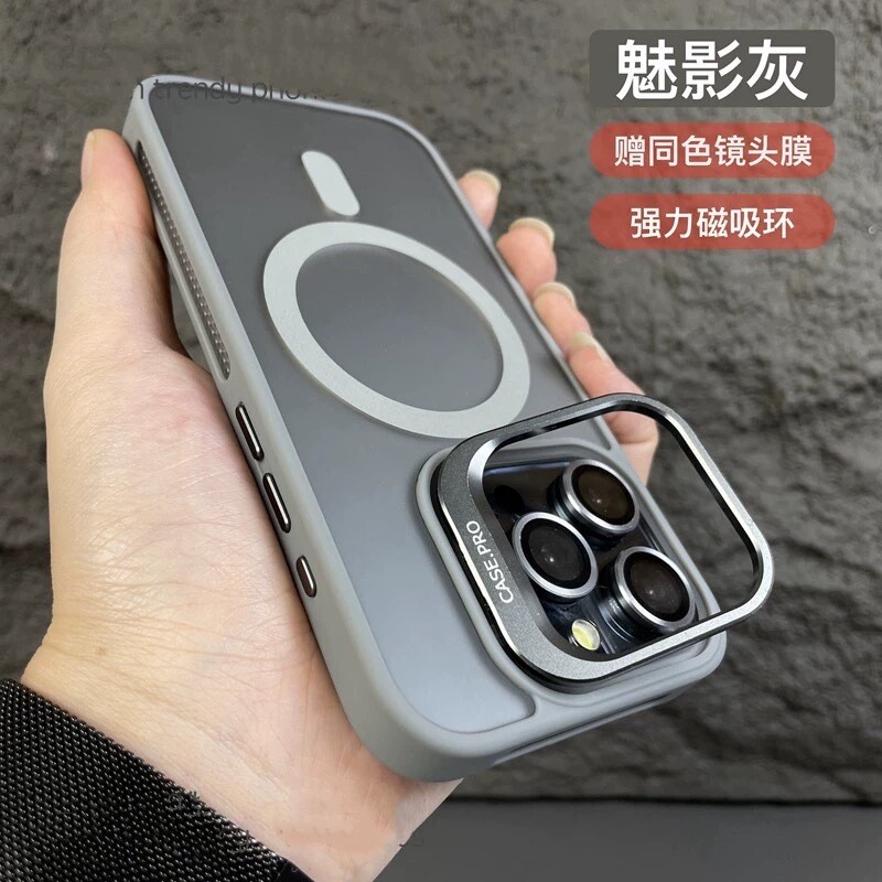 New Lens Cover Bracket Magnetic iPhone Case, Color: Titanium Gray, Model: Iphone 15