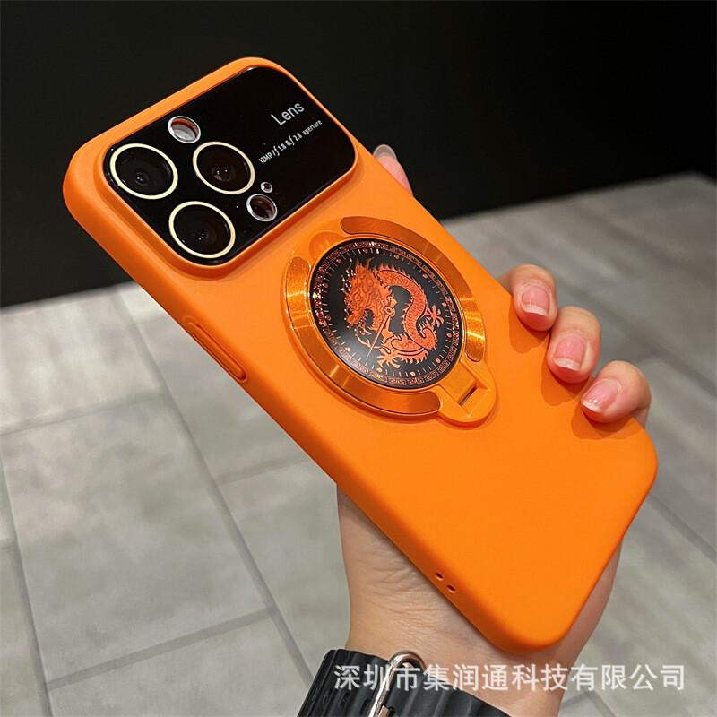 Year Of The Dragon Limited Magnetic Bracket Large Window iPhone Case, Color: Emma Orange, Model: Iphone 15 pro max