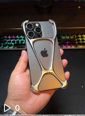 Metal Frameless Hollow Heat Dissipation IPhone Case