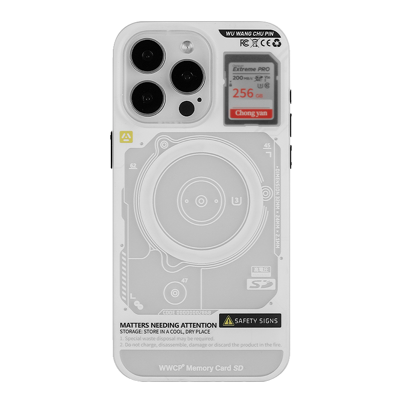 Mecha Circuit Board Original Design iPhone Case, Color: White phone case, Model: iPhone 15 Pro Max