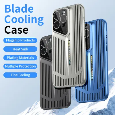Heat Dissipation Blade Mesh Cooling Matte iPhone Case