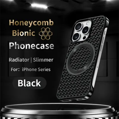 Honeycomb Heat Dissipation Magnetic iPhone Case, Color: Elegant Black, Models: Iphone 15promax