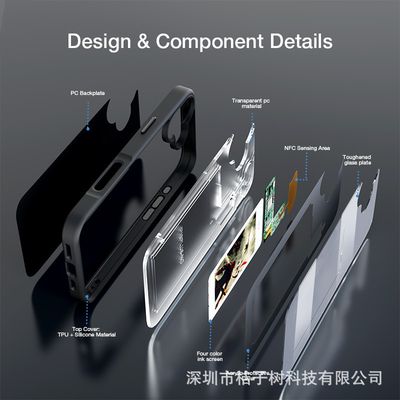 Ink Screen iPhone Case 16 Series