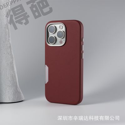 Luxury Leather MagSafe iPhone case, Color: Red, Model: Iphone 16 pro max