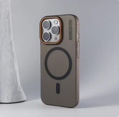 Ultra-thin PC Skin Sensitive Magnetic Suction iPhone Case