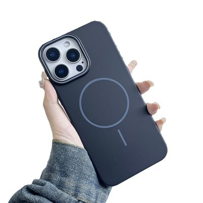 Skin-feeling Frosted MagSafe iPhone Case