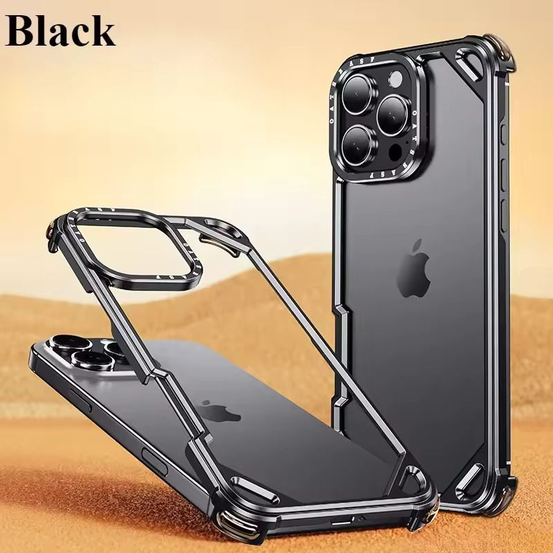 Airbag Anti-fall Bare Metal iIPhone Case, Color: Black, Model: Apple 16promax
