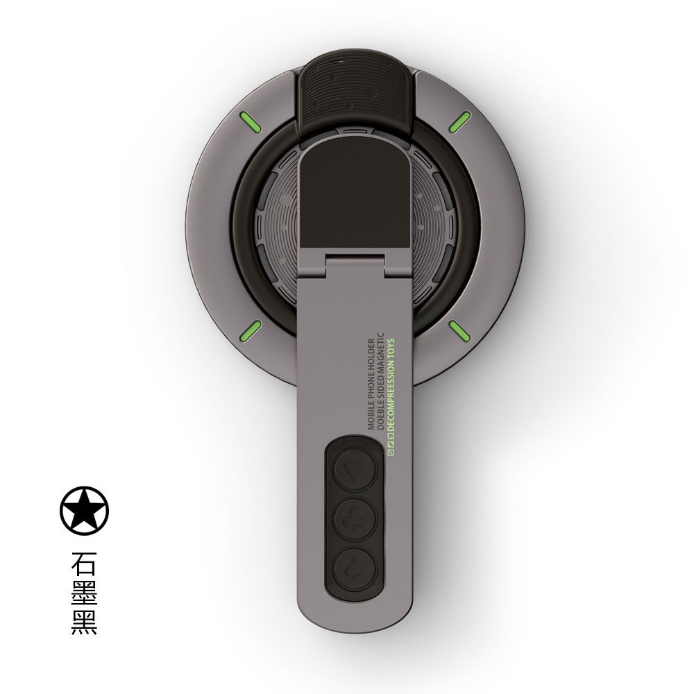 Double-sided Magnetic 360-degree Rotating Phone Bracket, Color: Graphite Black, Style: Desktop model
