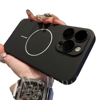 Ultra-thin PC Hard Case Magnetic  [Logo Optional]