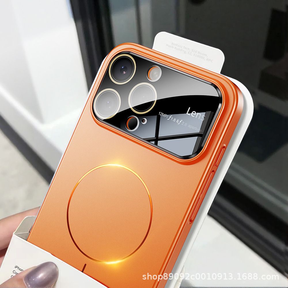 iPhone 17 Ultra Thin Matte PC Phone Case, Color: Emma Orange, Model: iPhone17ProMax