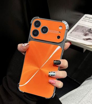 Aurora CD Pattern iPhone17ProMax Case