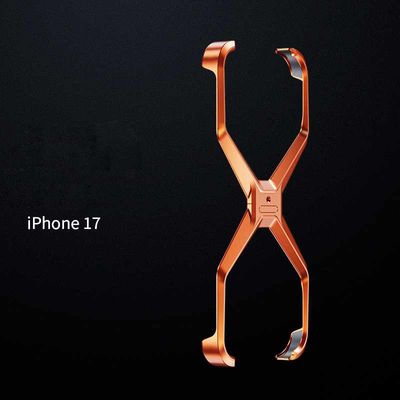 Rimless Aluminum Alloy iPhone Case