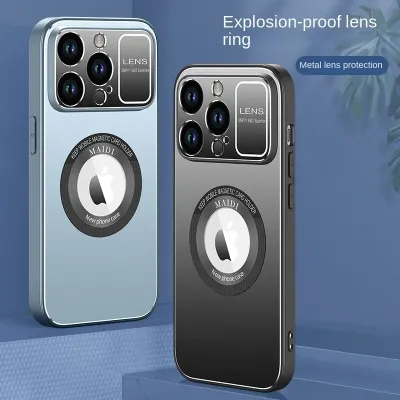 Large Window Mobile Phone Case Magnetic Suction Metal With Lens Film  All-inclusive iPhone Case