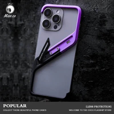 Aluminum Alloy Frameless Hollow Heat Dissipation iPhone Case