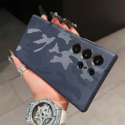 Luxury Military Camouflage Magnetic Phone Case
