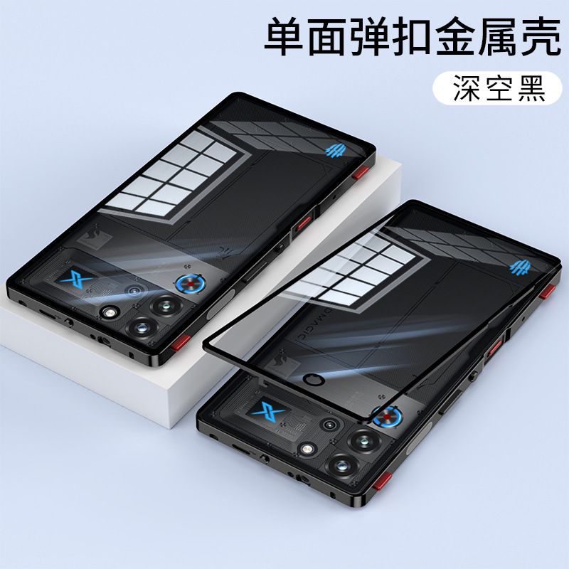 Red Devils 10pro Phone Case, Color: Black [half-pack buckle], Model: Red Magic 11pro+