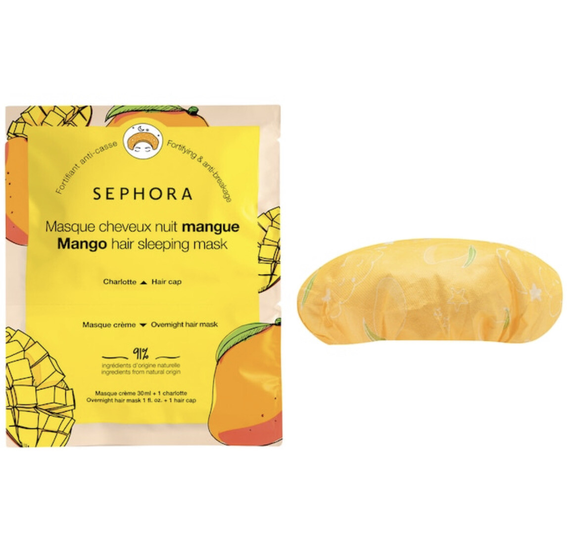 Sephora Collection - Hair Mask | Mango Butter - fortifying & anti-breakage