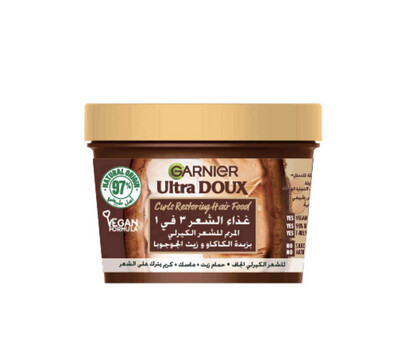 GARNIER - Cocoa Butter Hair Food 3-in-1 Multi Use Hair Mask