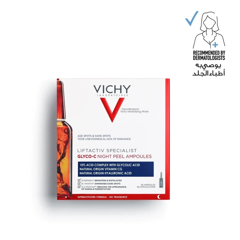 VICHY - Liftactiv Glyco-C Night Peel Ampoule
