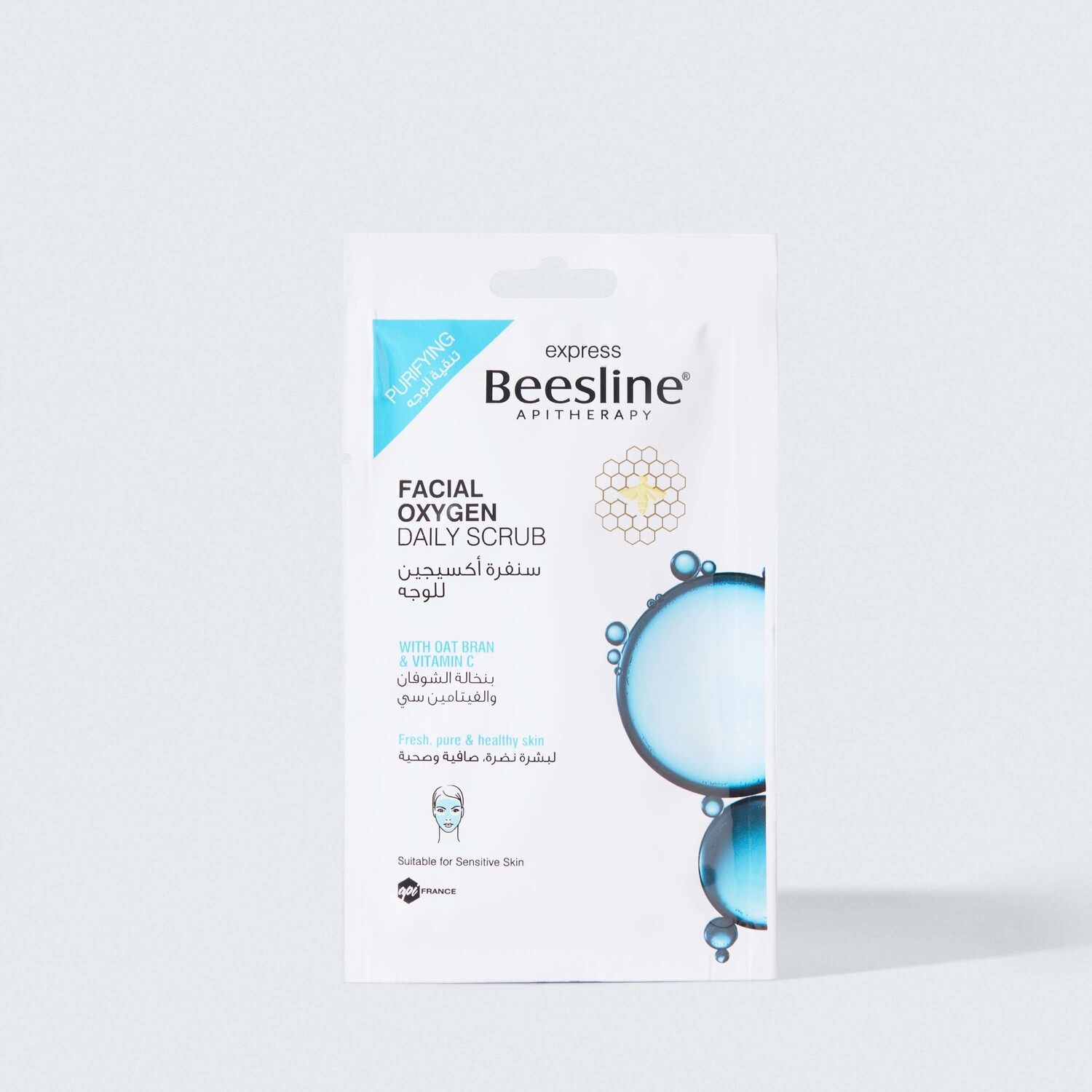 BEESLINE - Facial Oxygen Daily Scrub | With Vitamin C