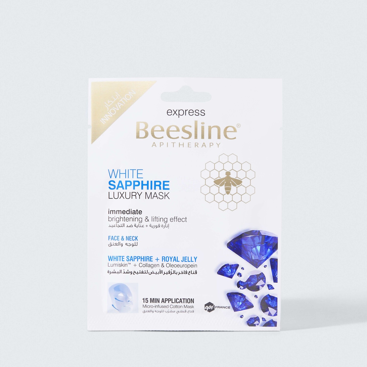 BEESLINE - White Sapphire Luxury Mask | Face & Neck