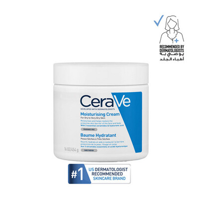 CeraVe - Moisturizing Cream | 454 g