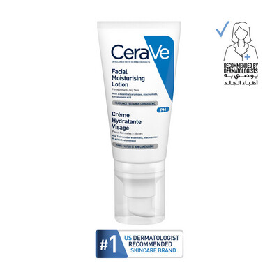 CeraVe - PM Facial Moisturizing Lotion | 52 mL