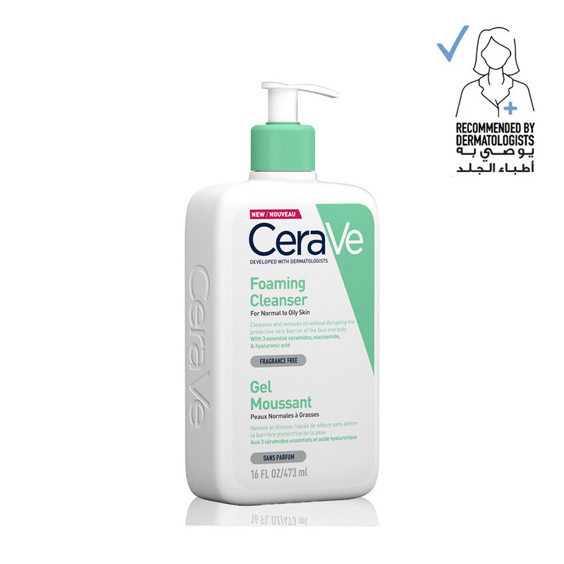 CeraVe - Foaming Cleanser | 473 mL
