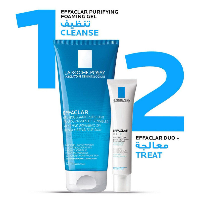 LA ROCHE-POSAY - Effaclar Purifying Foaming Gel | 200 mL