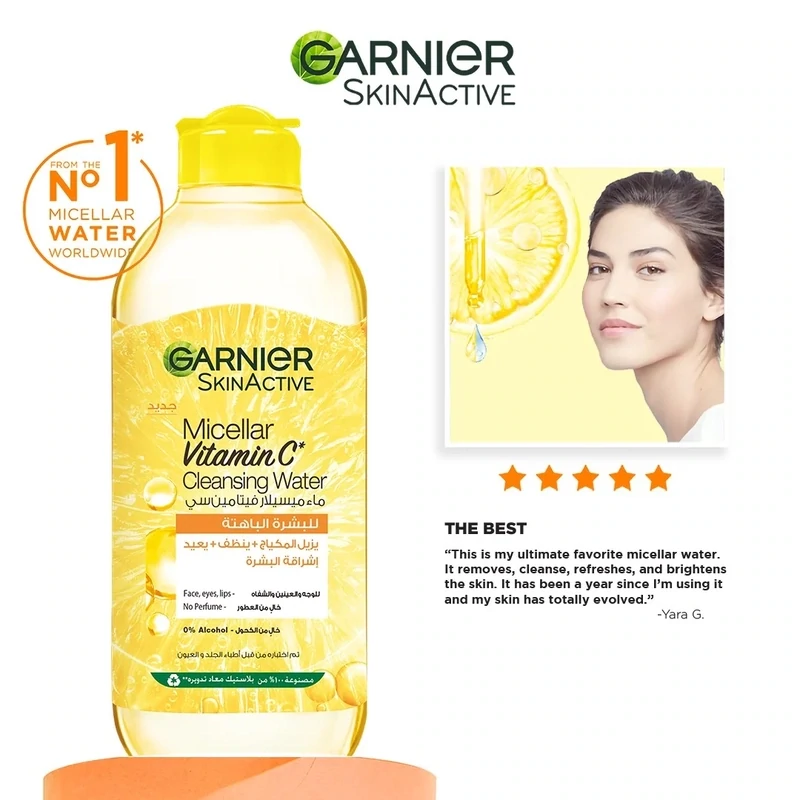 Garnier - SkinActive Micellar Cleansing Water Viatmin C | 400 mL